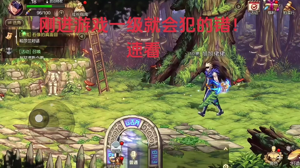 dnf70级狂战带什么紫剑？_dnf70版本狂战堆什么_dnf70级狂战士顶级装备
