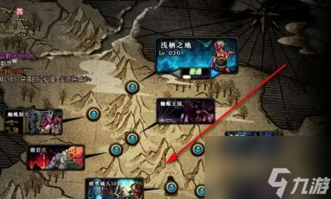 dnf制裁任务给经验吗_dnf制裁72_dnf70任务被制裁怎么过？