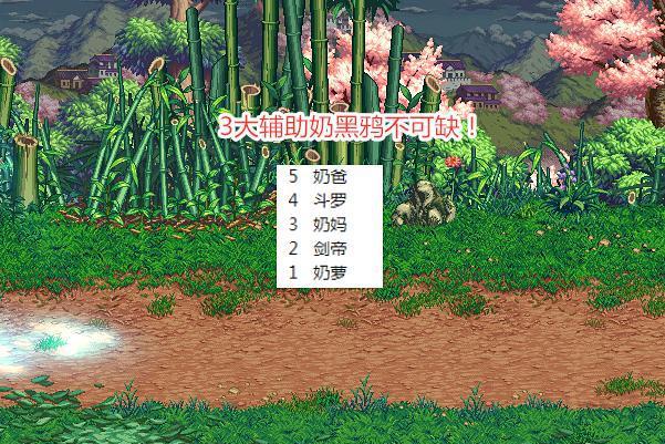 dnf70版本有哪些幻神职业？_地下城70版本幻神职业_dnf幻神职业20207月