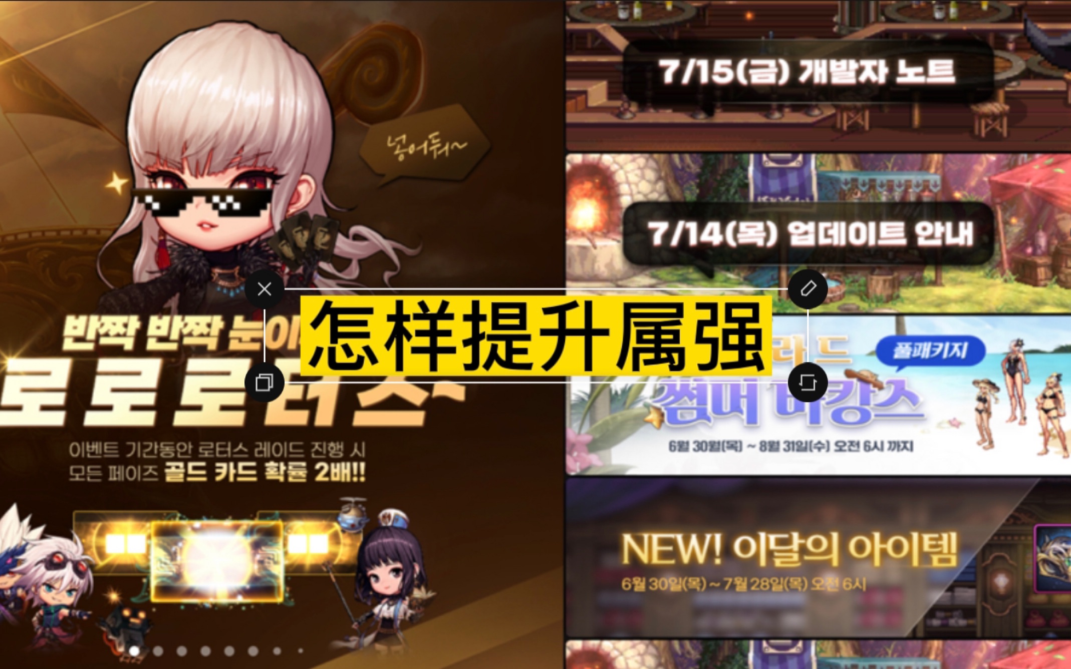 地下城韩服多少级了_韩服DNF70级要多久？_dnf韩服多少级
