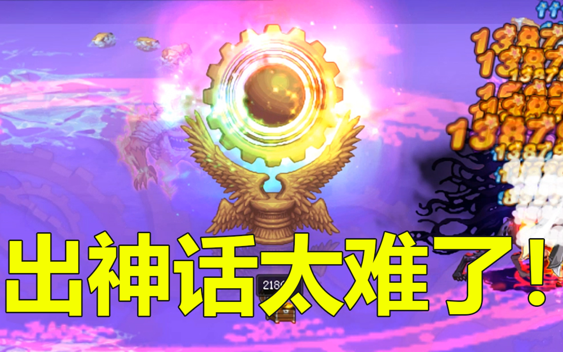 dnf双开2020_dnf60版本双开_怀旧版dnf如何双开？
