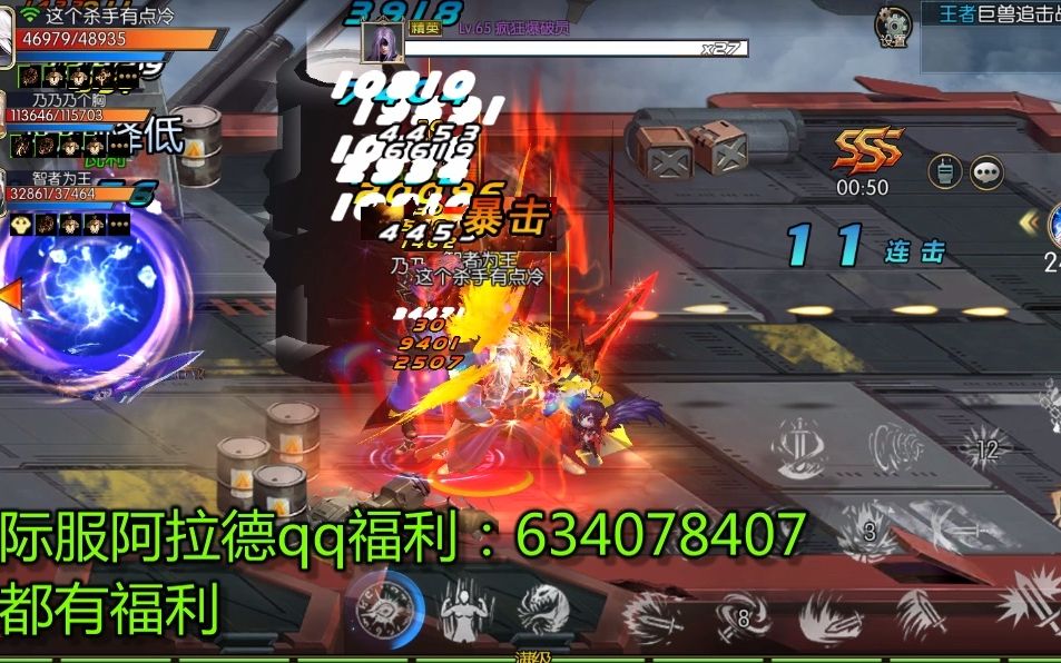 级天云一线词类活用_dnf70级多少天？_dnf70级多少天？