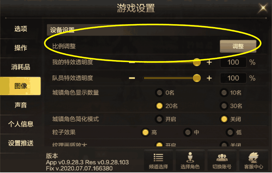 阿拉德进不去怎么回事？_怎么去阿拉德_阿拉德停运