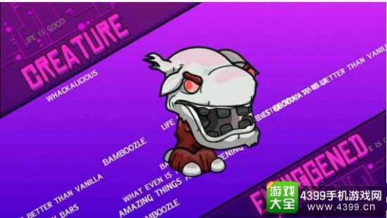 dnf第四季阿拉德宠物_dnf阿拉德第五季宠物属性_阿拉德第9季宠物怎么获得？