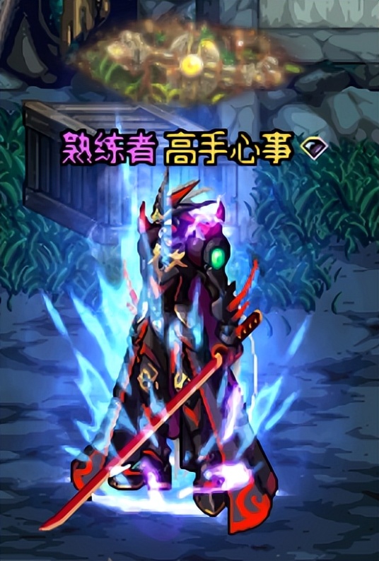 dnf100剑魂武器_地下城剑魂武器选择_dnf怀旧服剑魂带什么武器？