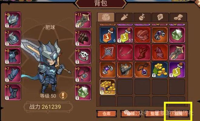 dnf70级如何搬砖？_dnf手游满级搬砖_魔兽世界80级搬砖