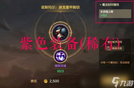 dnf40级人偶刷图快_dnf70级哪些人偶刷图快？_dnf70版本人偶