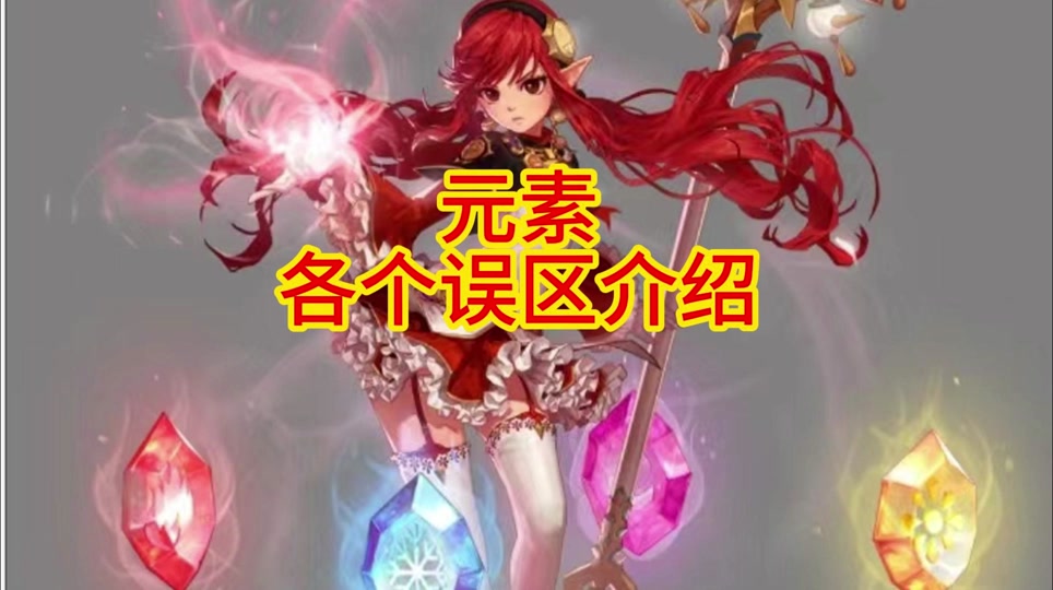 dnf7700名望_dnf70级升级80级加多少名望？_dnf名望7000怎么堆