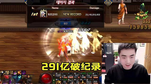 dnf70级词条多少名望？_dnf名望7000怎么堆_dnf名望7743怎么堆