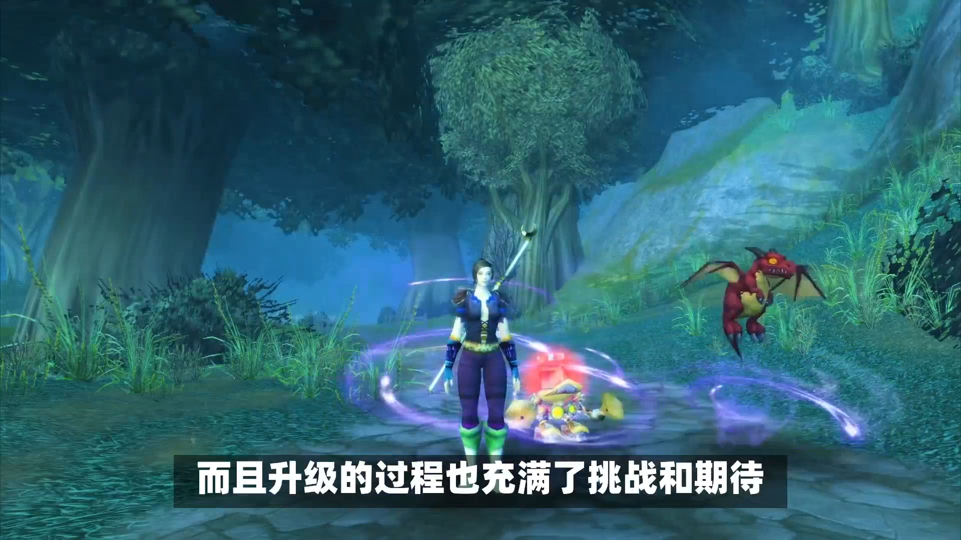 dnf什么时候开怀旧服的?怀旧版年内上线,经典游戏版块即将回归