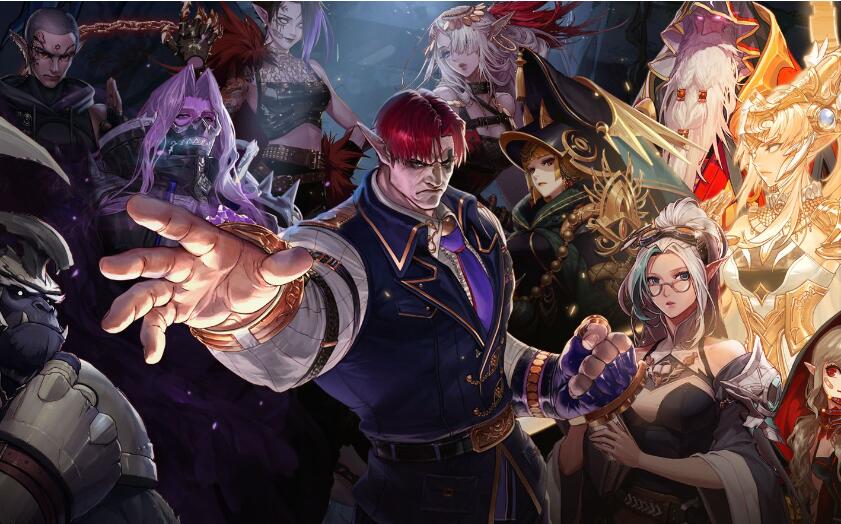 DNF魔界盟会