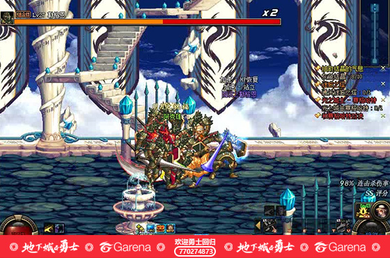 DNF60版本怀旧服上线时间及特色玩法全攻略